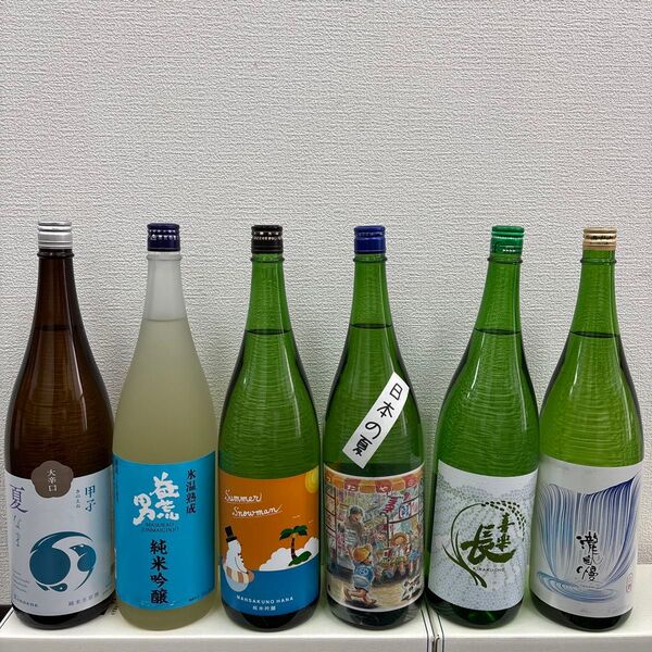 D16夏の酒 一升瓶6本 各蔵の最新詰め又は飲み頃のお酒