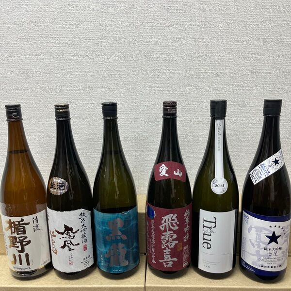 U1 一升瓶6本 各蔵の最新詰め又は飲み頃のお酒