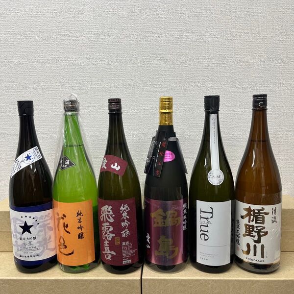 U6 特別大特価!一升瓶6本 各蔵の最新詰め又は飲み頃のお酒