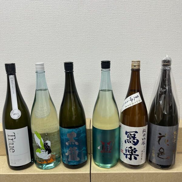 U7 一升瓶6本 各蔵の最新詰め又は飲み頃のお酒