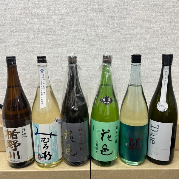 U8 一升瓶6本 各蔵の最新詰め又は飲み頃のお酒