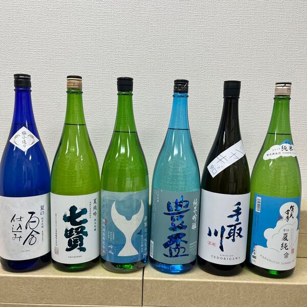 U15 夏酒一升瓶6本 各蔵の最新詰め又は飲み頃のお酒