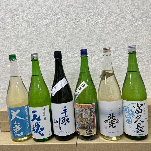 【初夏セール】U15 夏辛口 一升瓶6本 各蔵の最新詰め又は飲み頃のお酒