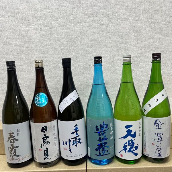 【初夏セール】U16 一升瓶6本 各蔵の最新詰め又は飲み頃のお酒