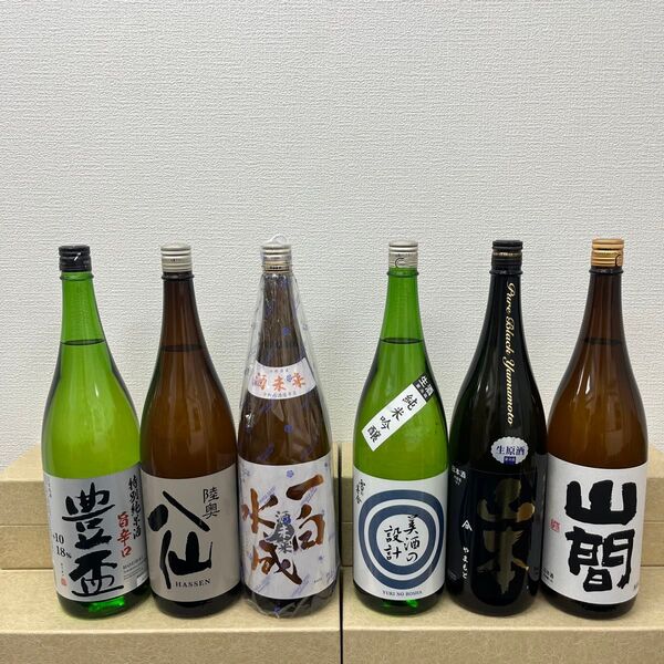 【初夏セール】U18 東北シリーズ 一升瓶6本 各蔵の最新詰め又は飲み頃のお酒