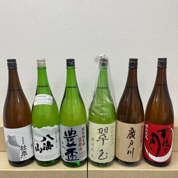U19 特別純米一升瓶6本セット 各蔵の最新詰め又は飲み頃のお酒