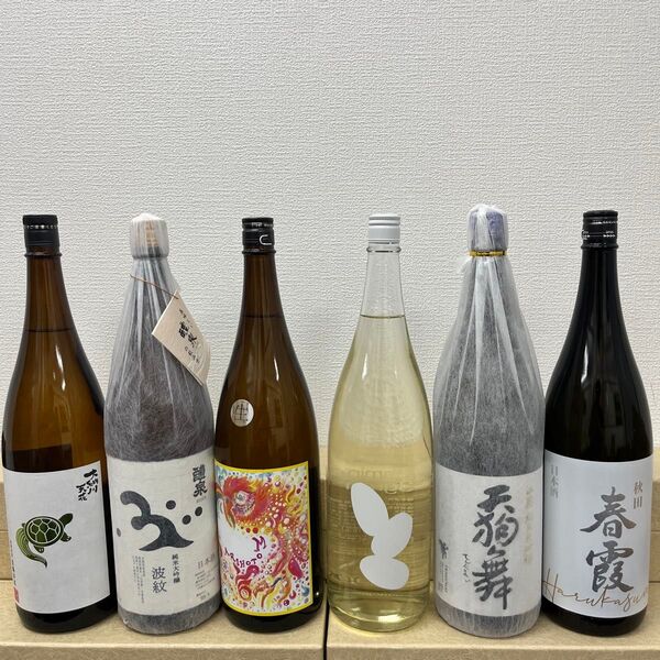 U26 一升瓶6本 各蔵の最新詰め又は飲み頃のお酒