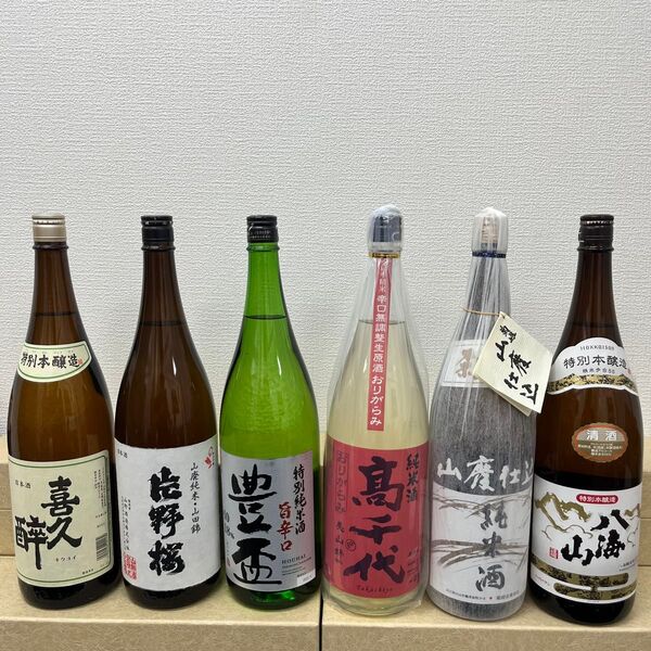 U28 一升瓶6本 各蔵の最新詰め又は飲み頃のお酒