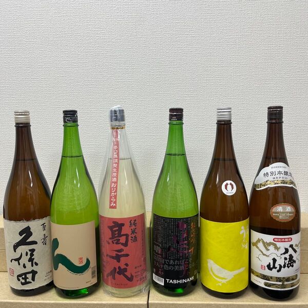 U31 一升瓶6本 各蔵の最新詰め又は飲み頃のお酒
