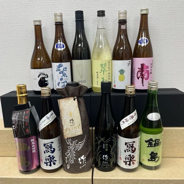 PPP10 四合瓶12本 各蔵の最新詰め又は飲み頃のお酒