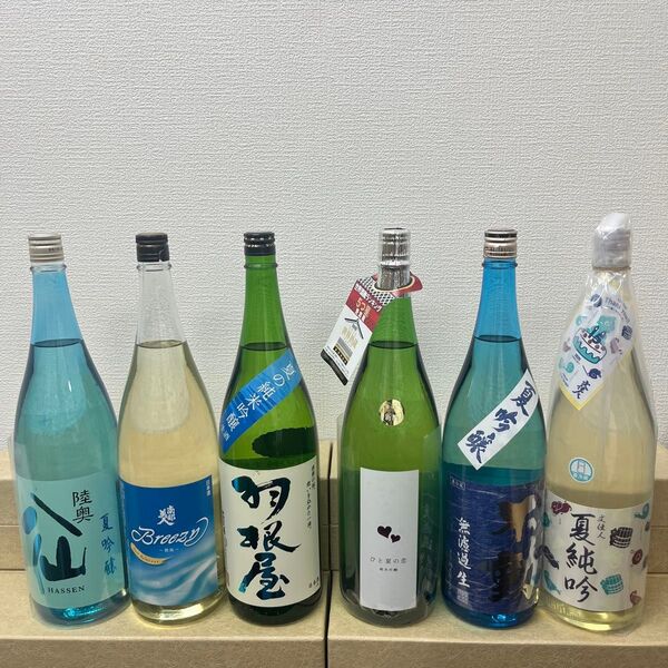 Z5 夏酒一升瓶6本 各蔵の最新詰め又は飲み頃のお酒