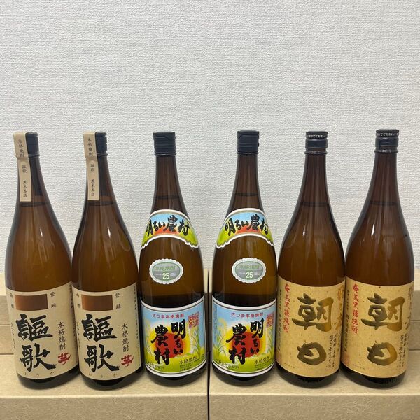 Z11 一升瓶焼酎6本 各蔵の最新詰め又は飲み頃のお酒