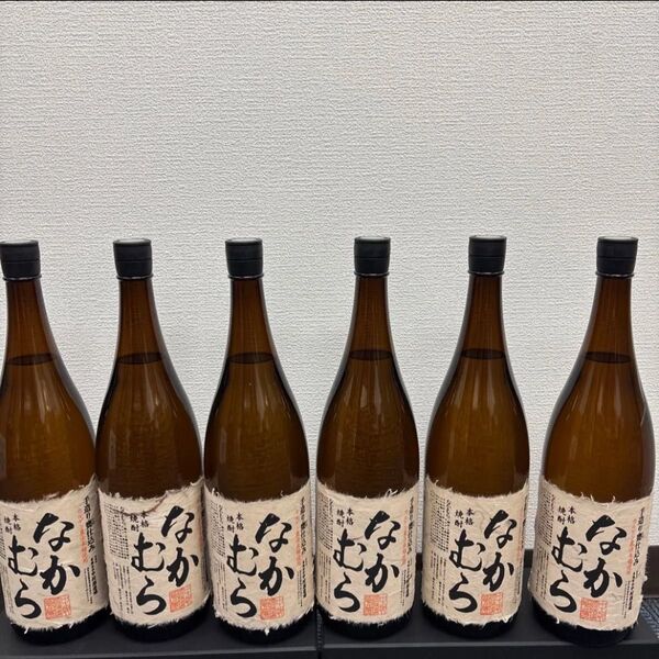Z22 なかむら 本格焼酎 一升瓶焼酎6本セット