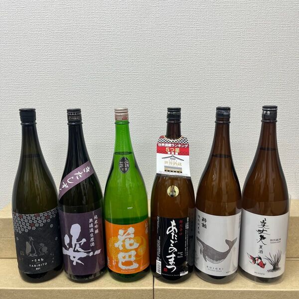 L1 感謝祭セール!一升瓶6本 各蔵の最新詰め又は飲み頃のお酒