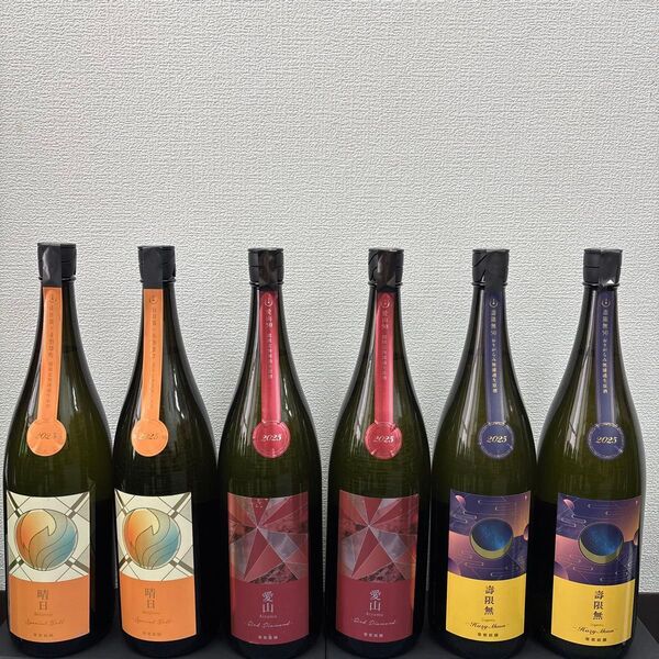L10 寒菊シリーズ3種一升瓶6本セット