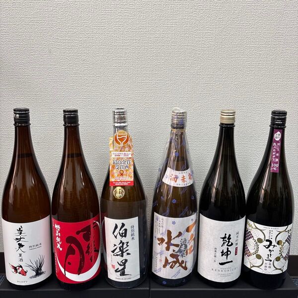 A3 一升瓶6本 各蔵の最新詰め又は飲み頃のお酒