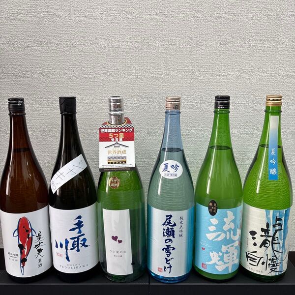 夏の酒!A7 一升瓶6本 各蔵の最新詰め又は飲み頃のお酒