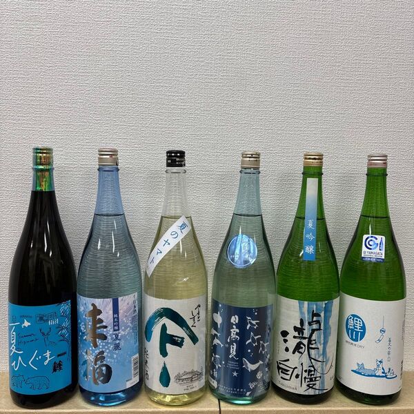 C8 夏、食中酒! 一升瓶6本 各蔵の最新詰め又は飲み頃のお酒
