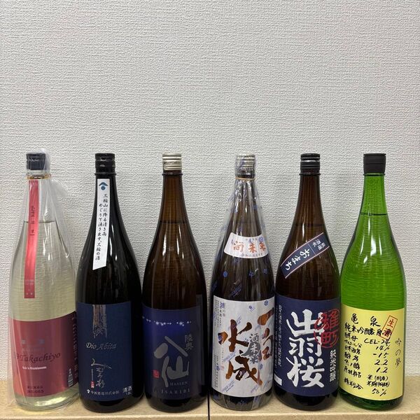 C3 一升瓶6本 各蔵の最新詰め又は飲み頃のお酒