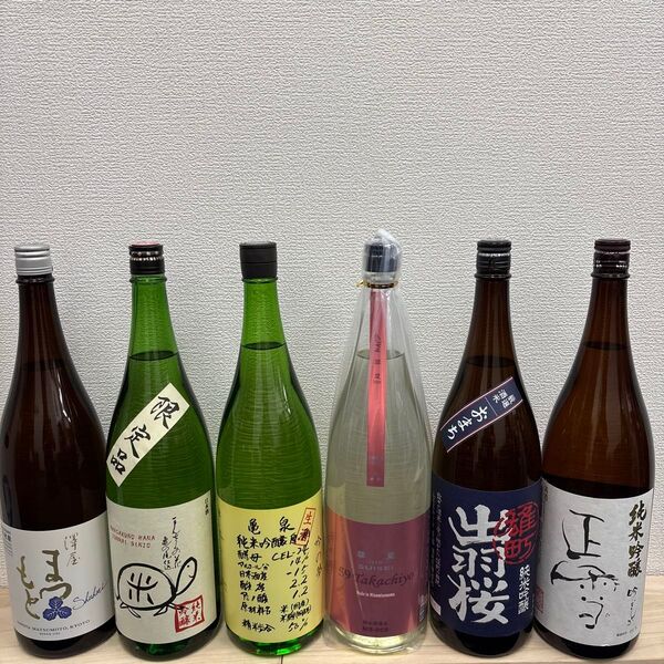 S2【月末大感謝祭】一升瓶6本 各蔵の最新詰め又は飲み頃のお酒