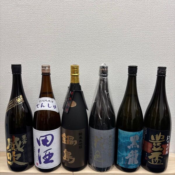 S4 一升瓶6本 各蔵の最新詰め又は飲み頃のお酒