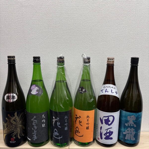 S5 一升瓶6本 各蔵の最新詰め又は飲み頃のお酒