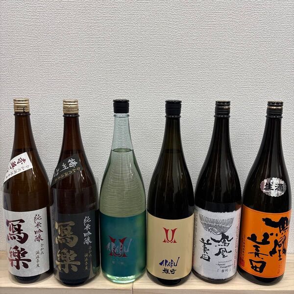 S6 一升瓶6本 各蔵の最新詰め又は飲み頃のお酒