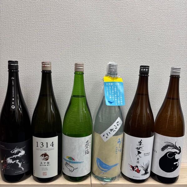【月末セール】S11 一升瓶6本 各蔵の最新詰め又は飲み頃のお酒
