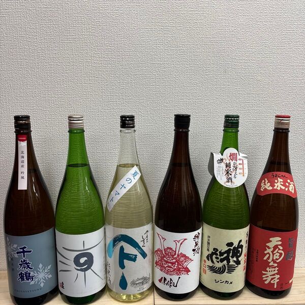 S13純米酒 一升瓶6本 各蔵の最新詰め又は飲み頃のお酒