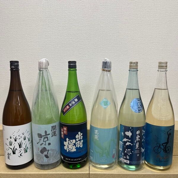 X2 一升瓶6本 各蔵の最新詰め又は飲み頃のお酒