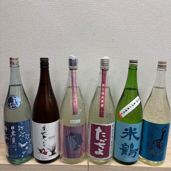 S25 一升瓶6本 各蔵の最新詰め又は飲み頃のお酒