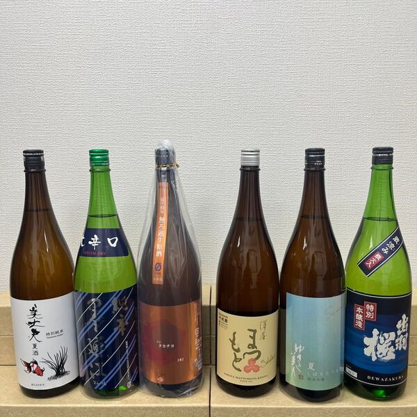 X11 一升瓶6本 各蔵の最新詰め又は飲み頃のお酒