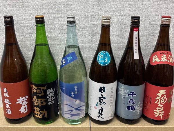 旨辛口純米 C9 一升瓶6本 各蔵の最新詰め又は飲み頃のお酒