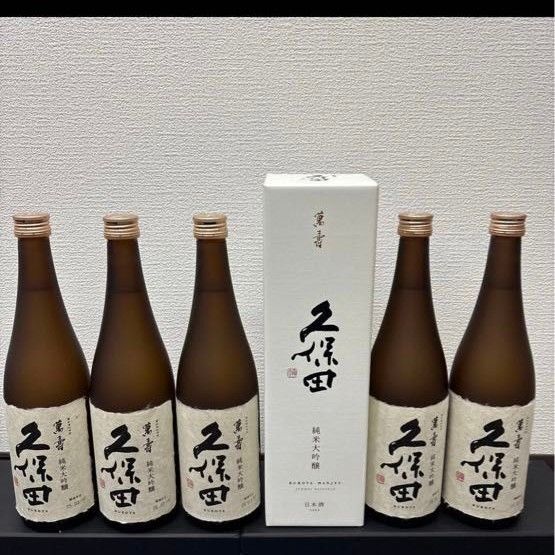久保田萬寿純米大吟醸 四合瓶箱入り6本 2025年3月製造