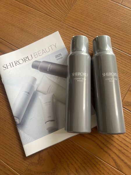 SHIRORU クリスタルホイップブラック120g×2本 コスメ