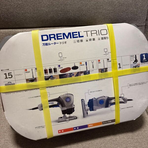 BOSCH ボッシュ Dremel ドレメル トリオ 万能ルーター