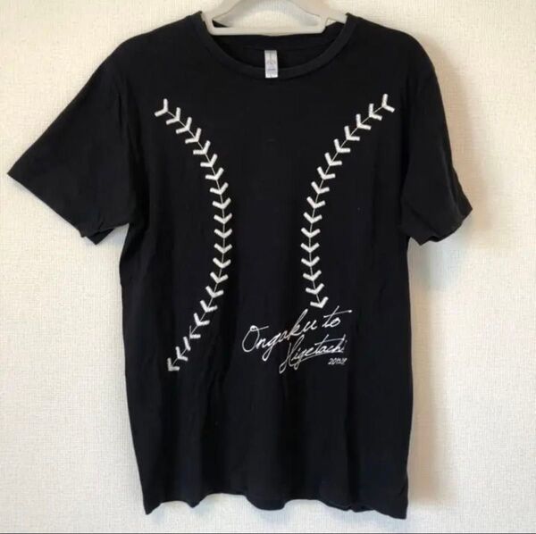音楽と髭達2015 スタッフ Tシャツ 非売品 激レア 匿名配送