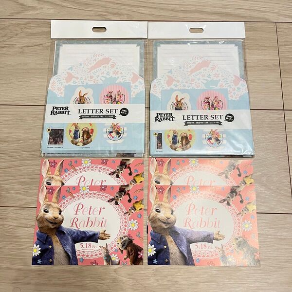 ピーターラビット レターセット ポストカード まとめ売り 非売品 新品 匿名配送