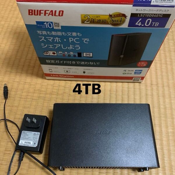 BUFFALO リンクステーション スマホタブレットで使える ネットワークHDD (NAS) 4TB LS210D0401C