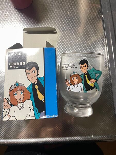 ルパン三世 30周年記念グラス 未使用