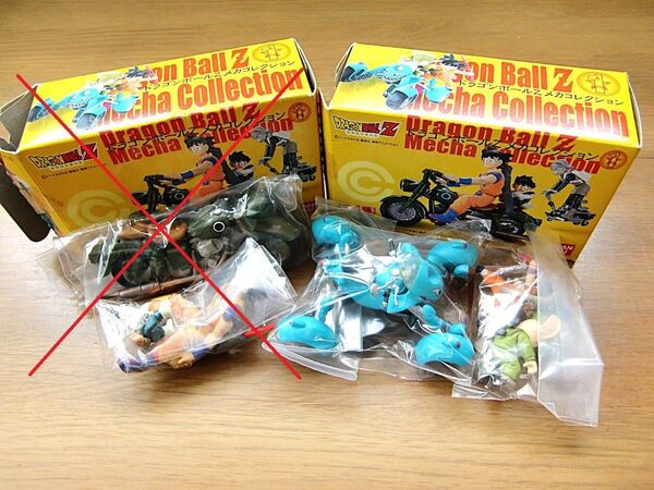 ドラゴンボールZ メカコレクション 中袋未開封 孫悟飯&ウーロン フィギュア