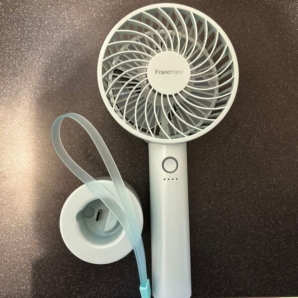 フランフラン Francfranc ハンディファン USB充電 携帯扇風機