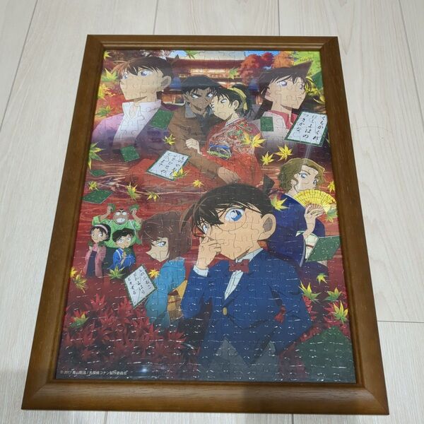 名探偵コナン から紅の恋歌 ジグソーパズル 完成品