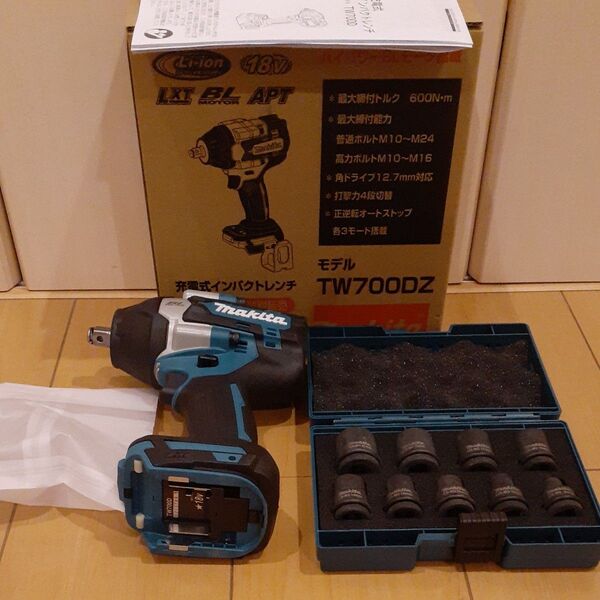 マキタ 充電式インパクトレンチ TW700DZ ソケットセット