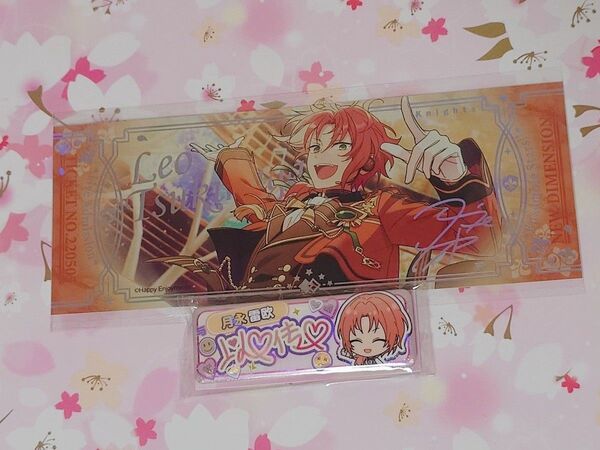 あんスタ 月永レオ 以心伝心缶バッジ