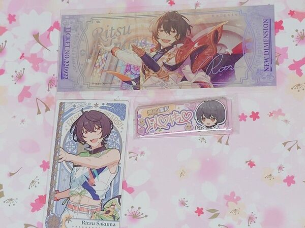 あんスタ 朔間凛月 以心伝心缶バッジ アルカナカード
