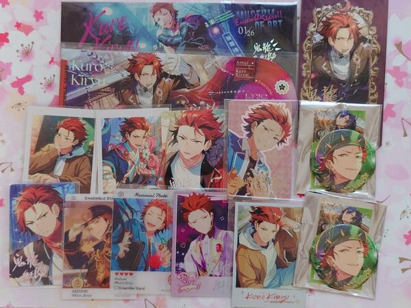 あんスタ 鬼龍紅郎 一心一夢カード