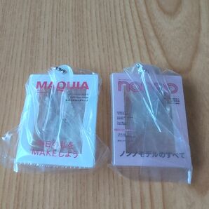 集英社 ガチャ