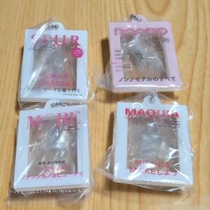 集英社 ガチャ