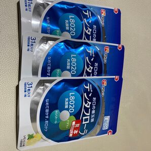フジッコ デンタフローラ サンプル品3袋